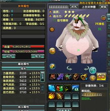 悠悠網(wǎng)絡(luò)游戲服務(wù)網(wǎng)——打造全方位網(wǎng)絡(luò)游戲體驗(yàn)