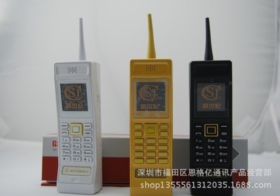 X68 圖片_高清大圖 - 阿里巴巴