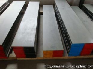 供應(yīng)LD模具鋼_五金、工具_(dá)世界工廠網(wǎng)