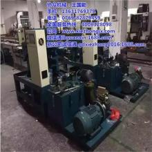  紫金縣城雁鴻五金加工廠 主營(yíng) 耐磨鋼 鏟齒 牙仔 牙