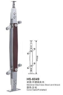 利美鑫 夾木立柱