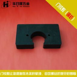 佛山華日暉五金不銹鋼浴室柜櫥柜配件門板門鉸膠銅螺母圖片,佛山華日暉五金不銹鋼浴室柜櫥柜配件門板門鉸膠銅螺母高清圖片 佛山市高明區(qū)華日暉五金經(jīng)營部,