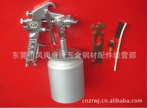 東莞市鳳崗卓銳五金鋼材配件經(jīng)營部